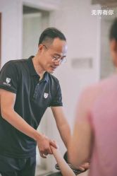 -无界瑜伽普拉提