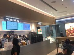 -永旺梦乐城国际商城(北清路店)