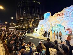 -深圳湾万象城(南山店)