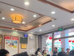 -仁信老铺(华盖路店)