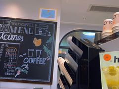 -YOLO COFFEE(深房广场店)