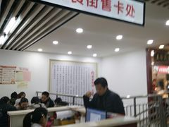 -秋林公司(北大街店)