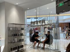 -科学家咖啡(恒隆广场店)