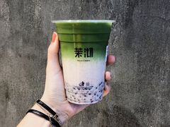 -茉沏(光启城店)