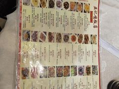 -巫记鸡饭店