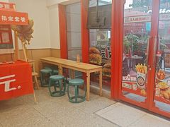 -塔斯汀·中国汉堡(蓝润置地广场店)