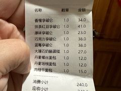 -马克西姆餐厅(崇文门店)