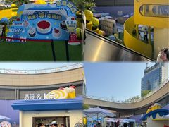 -石家庄万象城