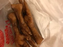 -上海老天禄