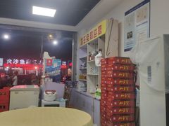 -东吴霸王兔(松青路店)