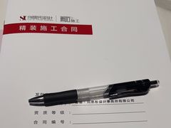 -刘思彤设计·原创设计(徐东店)