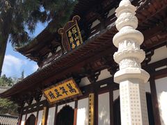 -径山寺