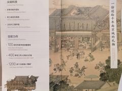 -德基艺术博物馆