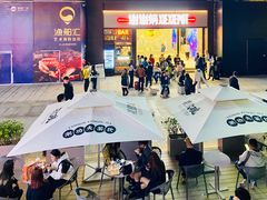 -皇庭广场(福华三路店)