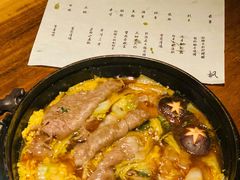 -桐寿司Sushi Tong