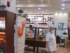 -都恩客(高岛屋百货店)