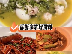 -许爷家·生态湖鲜(徐汇日月光店)