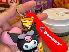 -达美乐比萨(骏壹万邦广场店)