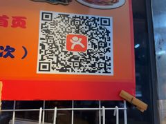 -南沙辉记烧鸡·荔枝木炭火吊烧(旧镇店)