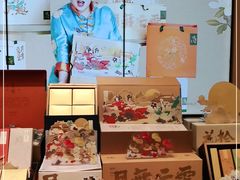 -泸溪河桃酥(西直门凯德店)