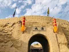 -镇北堡西部影城