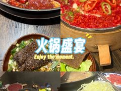 -冯校长老火锅(广州正佳广场店)