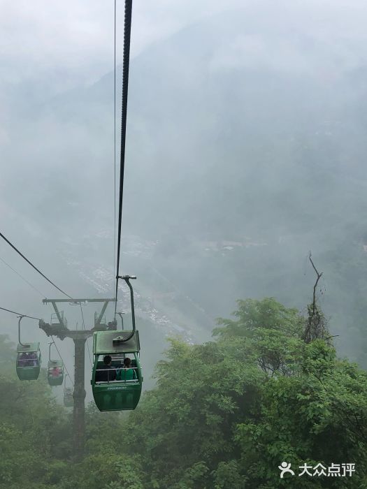 九皇山景区图片