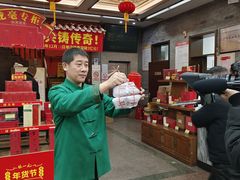 -张一元(总店)