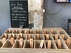 -GOTLOT COFFEE&KITCHEN角落厨房NOOK店