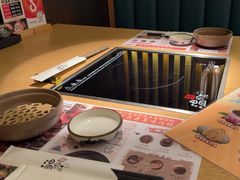 -温野菜涮涮锅(大悦城店)