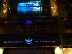 -玛莎丽KTV(西马庄店)