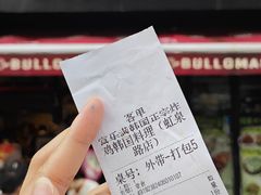 门面-富乐满韩国正宗炸鸡韩国料理(虹泉路店)