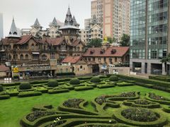 -马勒别墅·中餐厅