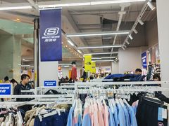 -BIGOFFS超级折扣(中街星汇广场店)