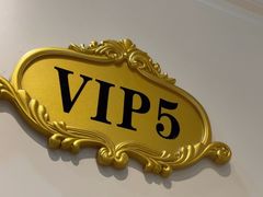 -钱塘秋荷(开鲁路店)