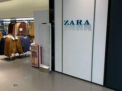 -ZARA HOME(天环广场店)