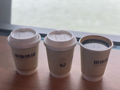 -抱抱地球咖啡馆(国家海洋博物馆店)