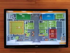 -微软亚太研发集团大厦(微软总部)