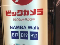 -Bic Camera (难波店)