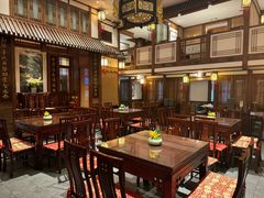 -成隆行·蟹王府(九江路店)