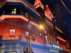 -双喜老铺(人民广场店)