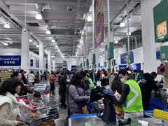 -山姆会员商店(上海浦东店)