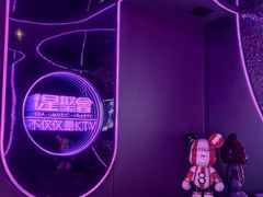 -星聚会KTV(上海东方渔人码头店)