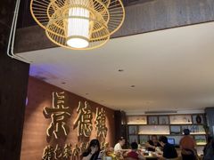 -图味美小黄鱼·景德菜(浙江路店)