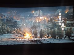 -深影国际影城(学院南路店CGS中国巨幕店)