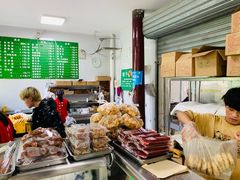 -李小老烧饼(常营民族家园店)
