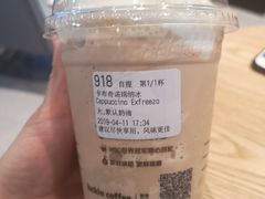 -瑞幸咖啡(厦门SM二期新生活广场店)