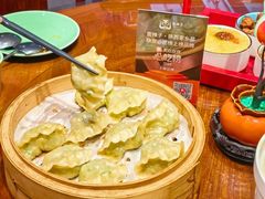 -面辣子·陕西家乡菜(长安店)
