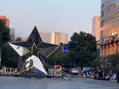 -老头儿油爆虾(星光一期店)