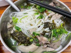 -小李腌粉(东海店)